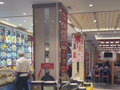 -添福来墨鱼饺子 · 海鲜东北菜(大连星海·黄浦路店)