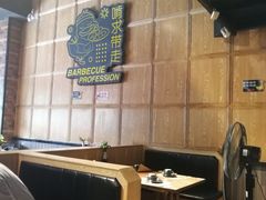 大堂-嘎嘎鸭脑壳(驷马桥店)