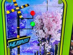 -杭州湖滨银泰in77