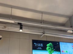 -喜茶(广州北京路惠福东店)