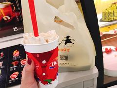 -DQ·蛋糕·冰淇淋(虹口龙之梦店)