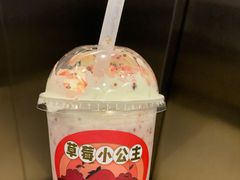 -果呀呀(国金街店)