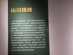 -上海油画雕塑院