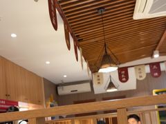 -廣順興(兴华路店)
