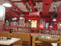 大堂-陈艳红火锅菜·冒菜(簋街店)