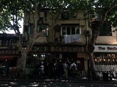 -老地方面馆(思南路店)