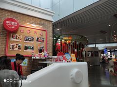 -东方明珠·可口可乐欢乐餐厅
