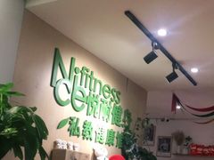 -悦耐私教健身馆(保利中心店)