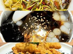 -太二酸菜鱼(武汉光谷保利店)