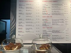 -Wagas沃歌斯(环贸店)