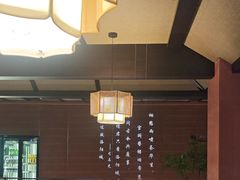 -东华大酒楼(主楼店)