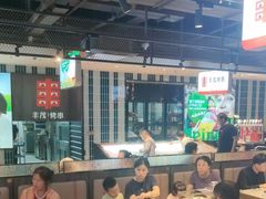-丰茂烤串(公园店)