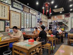 -东兴顺爆肚张