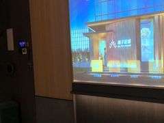 -和子足浴SPA会馆(竹山路店)