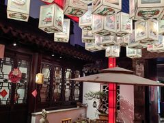 -嘻哈壹笑堂相声茶馆(大儒巷店)