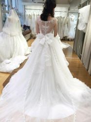 -爱纱嫁衣婚纱礼服馆