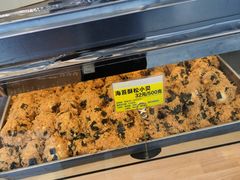 -鲍师傅糕点(江苏路店)