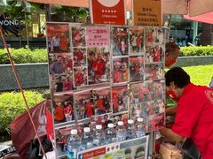 -詹爷爷乌节路街头冰淇淋