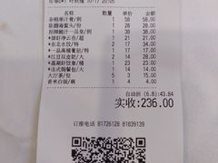 -潮喜竹溪荔湖酒家(荔枝湾店)