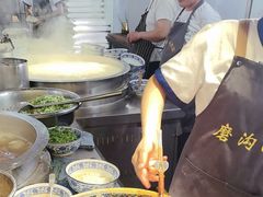 -清真磨沟沿老字号牛肉面(总店)