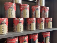 -老猫牛肉火锅(沙溪店)