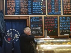 -何太太馄饨面铺(大浒东苑店)