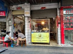 -肥婆兰鸡饭(西门外街店)