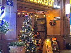 -JuiceRobot·手工意大利面&汉堡精酿(珠江新城店)