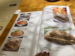 -原鄉本味 楚菜 丹江口鱼(北苑店)