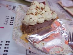 桂花栗子派Chestnut-Pie Bird(新闸路店)