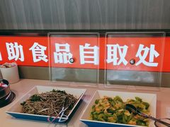 -蝎王府羊蝎子(虎坊桥总店)