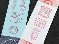 -苏州文庙(姑苏区)