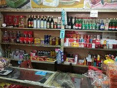 零售区-赵府街副食店