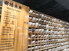-魔方城市书房(中街益田店)