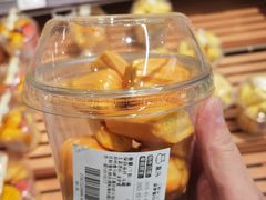 -盒马鲜生(富田新天地店)