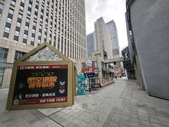 -奔海甄选·活鲜刺身铁板烧自助(太原里店)
