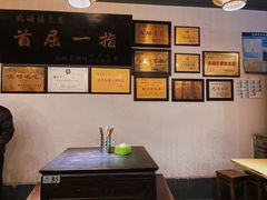 -张豆花(碚峡路店)