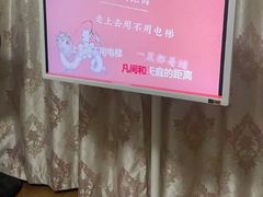 -鹰巢数码EAGLE’S NEST(燕莎店)