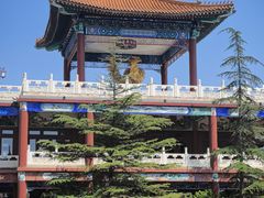 -大明幻境第一城
