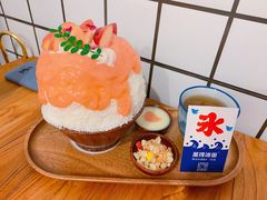 -WONDER ICE 萬得冰田(建設路总店)