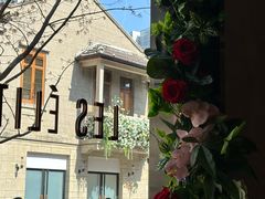 -LES ELITES 英集荟(南京西路店)