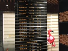 -净耳阁采耳文化体验馆(华强北店)