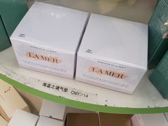 -日上免税店(三径路t3店)