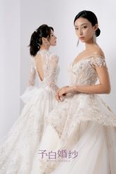 -予白婚纱礼服馆
