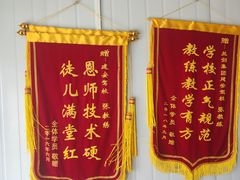 -兰剑驾校(汉阳校区)