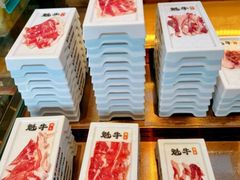 -魁牛·潮汕牛肉自助火锅(沈辽路万达店)