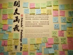 -张乐平故居
