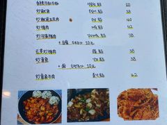 菜单-郑阿姨的家·이모네·韩料&烤肉(武川路店)