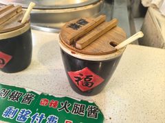 -安上粉皮.非遗手工小吃(骑龙巷店)