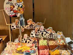 -飨食汇全日制餐厅·昆山皇冠假日酒店(九方店)
